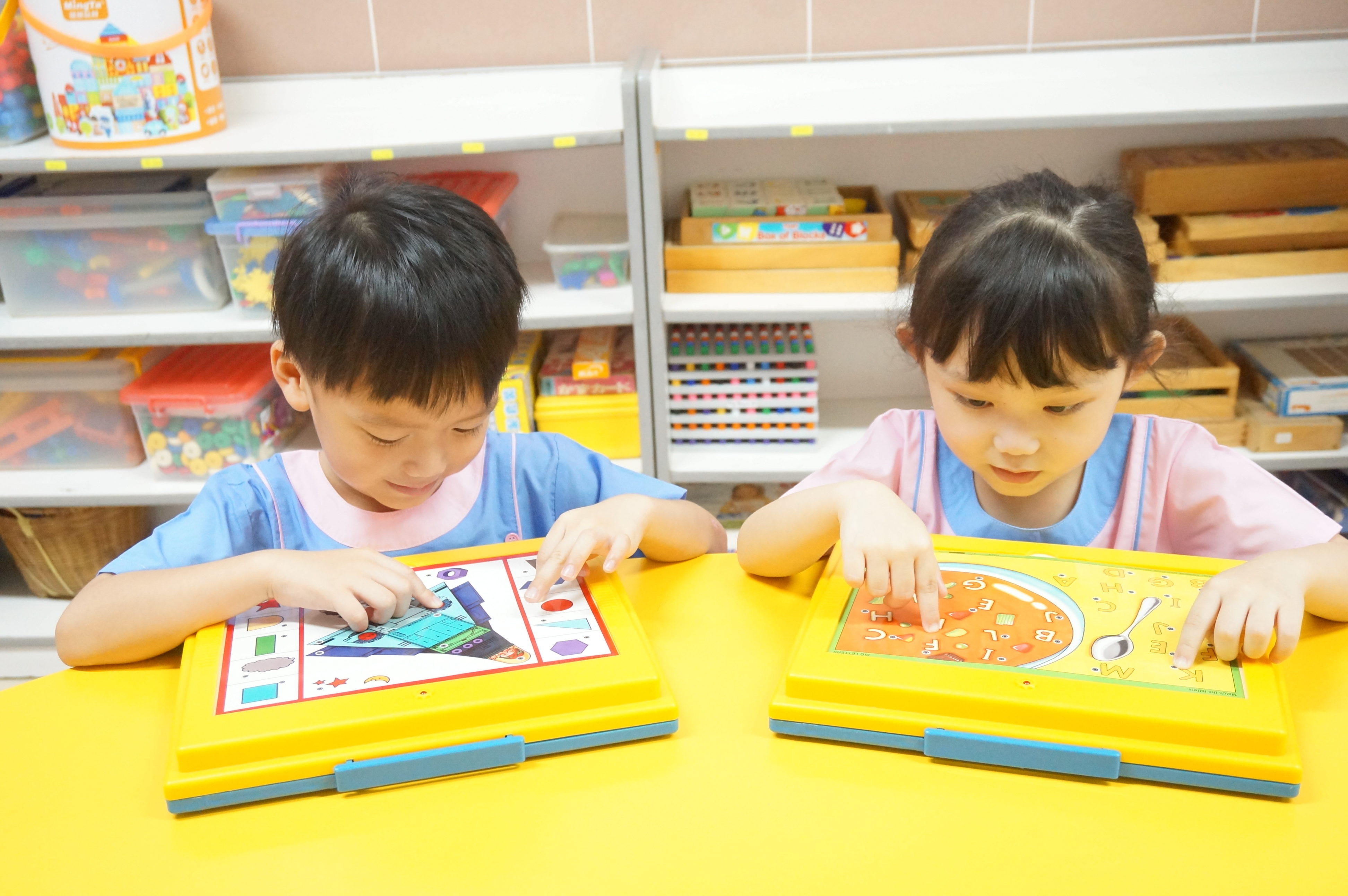 Kindergarten Johor Jaya Iskandar Puteri