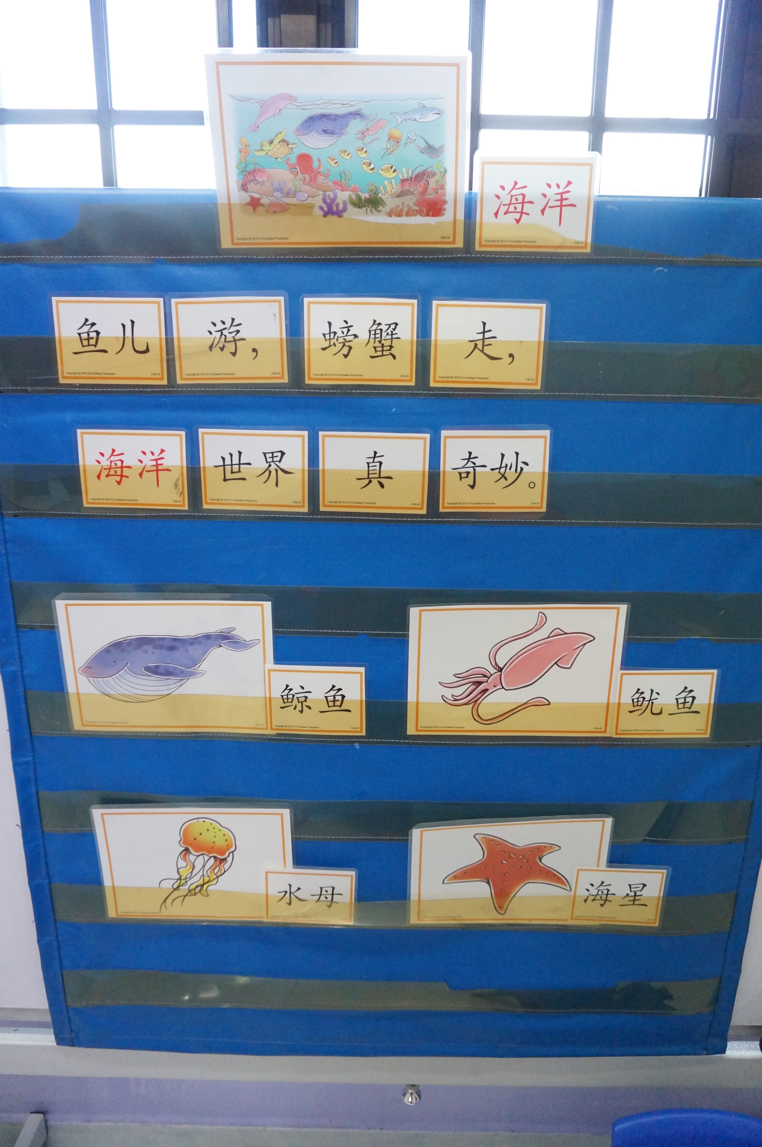 Kindergarten Johor Jaya Iskandar Puteri